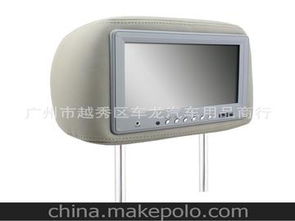 車載顯示器9寸供應(yīng)商、價(jià)格與批發(fā)市場導(dǎo)航終端指南